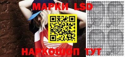 кристаллы Заволжье