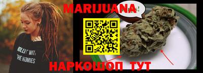 кристаллы Заволжье