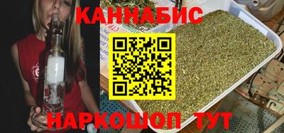 соль курить ск Ликино-Дулёво