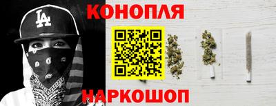 соль курить ск Ликино-Дулёво