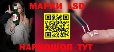 дживик Жуковский