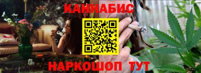 соль курить ск Ликино-Дулёво