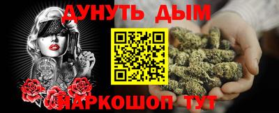 дживик Жуковский