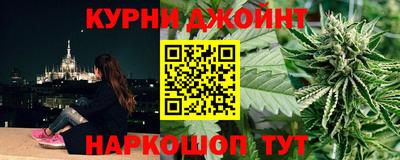 дживик Жуковский