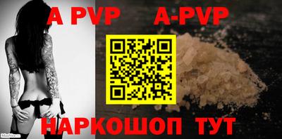 соль курить ск Ликино-Дулёво