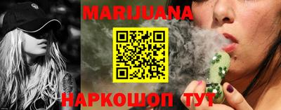ПСИЛОЦИБИНОВЫЕ ГРИБЫ Ливны