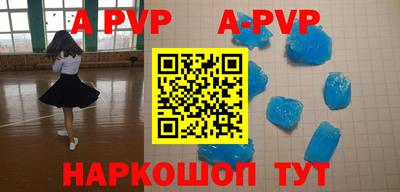 хмурый Лесосибирск
