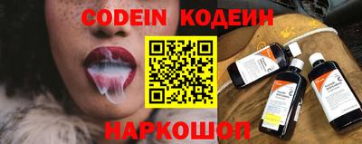 ПСИЛОЦИБИНОВЫЕ ГРИБЫ Ливны