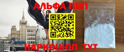 ПСИЛОЦИБИНОВЫЕ ГРИБЫ Ливны