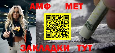 ПСИЛОЦИБИНОВЫЕ ГРИБЫ Ливны