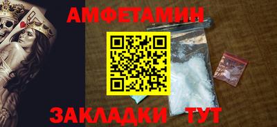хмурый Лесосибирск