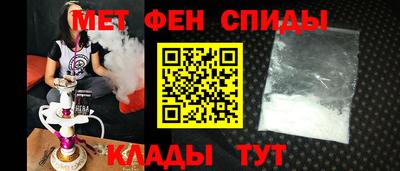 кристаллы Заволжье