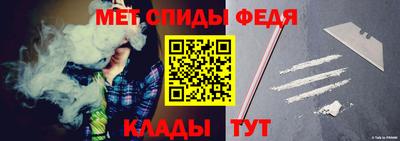 дживик Жуковский