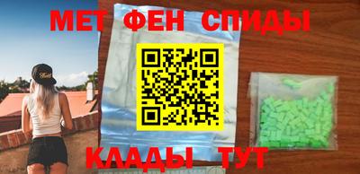 соль курить ск Ликино-Дулёво