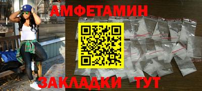 хмурый Лесосибирск
