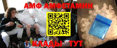 трава Заводоуковск