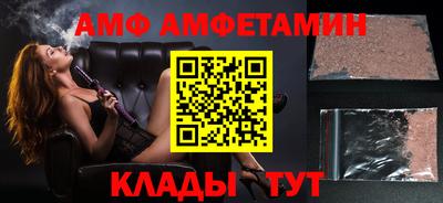 хмурый Лесосибирск