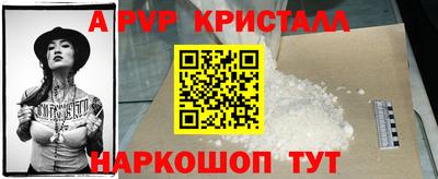 ПСИЛОЦИБИНОВЫЕ ГРИБЫ Ливны