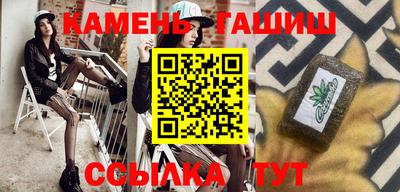 дживик Жуковский