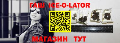 соль курить ск Ликино-Дулёво