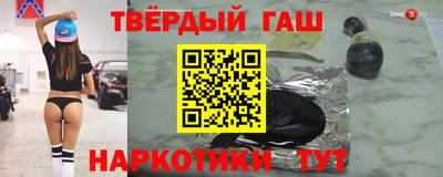 дживик Жуковский