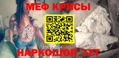 соль курить ск Ликино-Дулёво