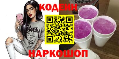 хмурый Лесосибирск