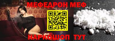 ПСИЛОЦИБИНОВЫЕ ГРИБЫ Ливны