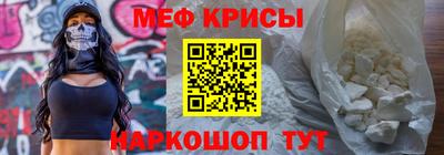 ПСИЛОЦИБИНОВЫЕ ГРИБЫ Ливны