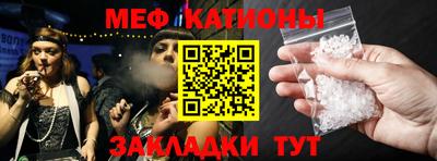 дживик Жуковский