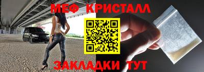 соль курить ск Ликино-Дулёво