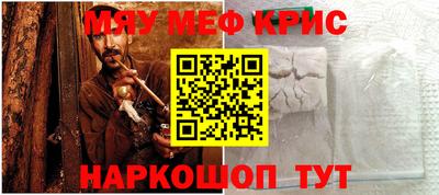 ПСИЛОЦИБИНОВЫЕ ГРИБЫ Ливны