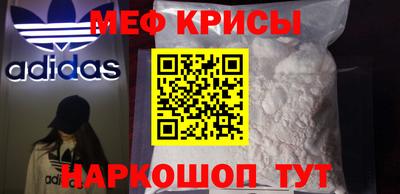соль курить ск Ликино-Дулёво