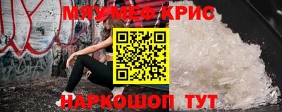хмурый Лесосибирск